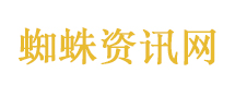 《歌手2026》官宣音乐合伙人